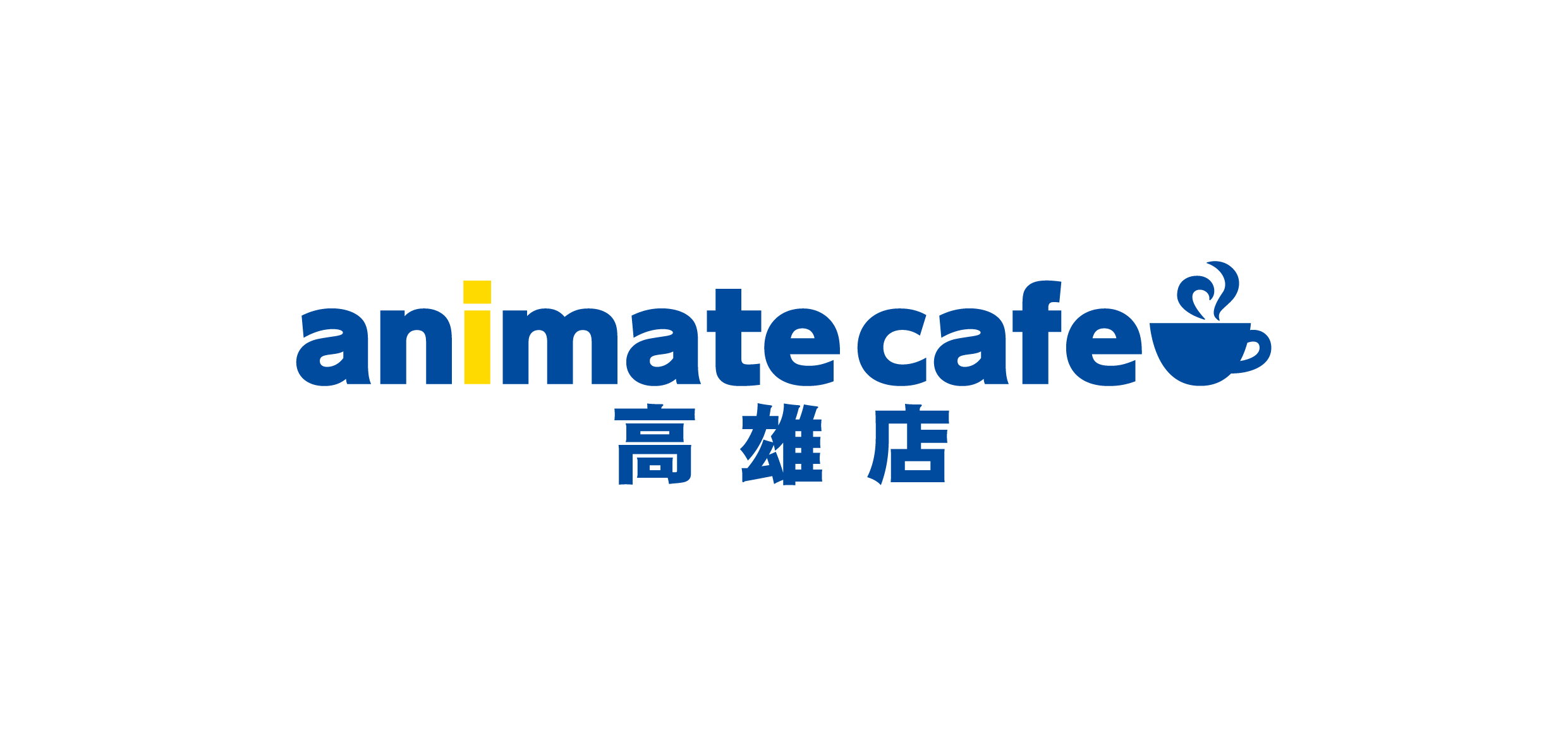 animate cafe 高雄店