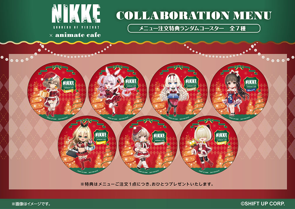 勝利の女神：NIKKE | コラボ作品 | 人気アニメ・ゲーム作品の