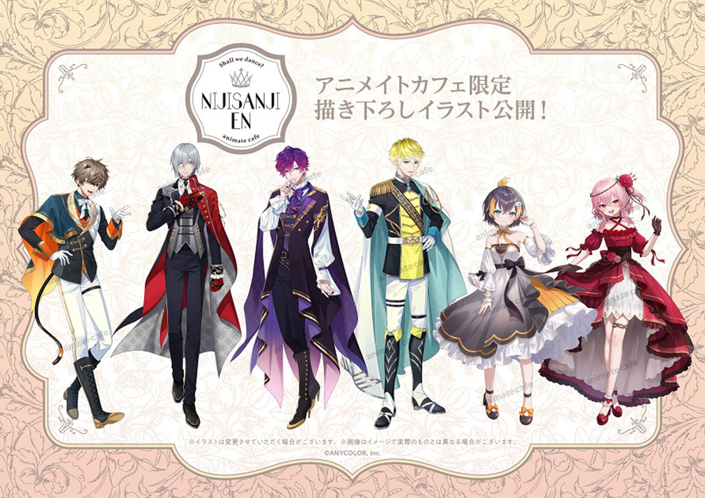 NIJISANJI EN | コラボ作品 | 人気アニメ・ゲーム作品の