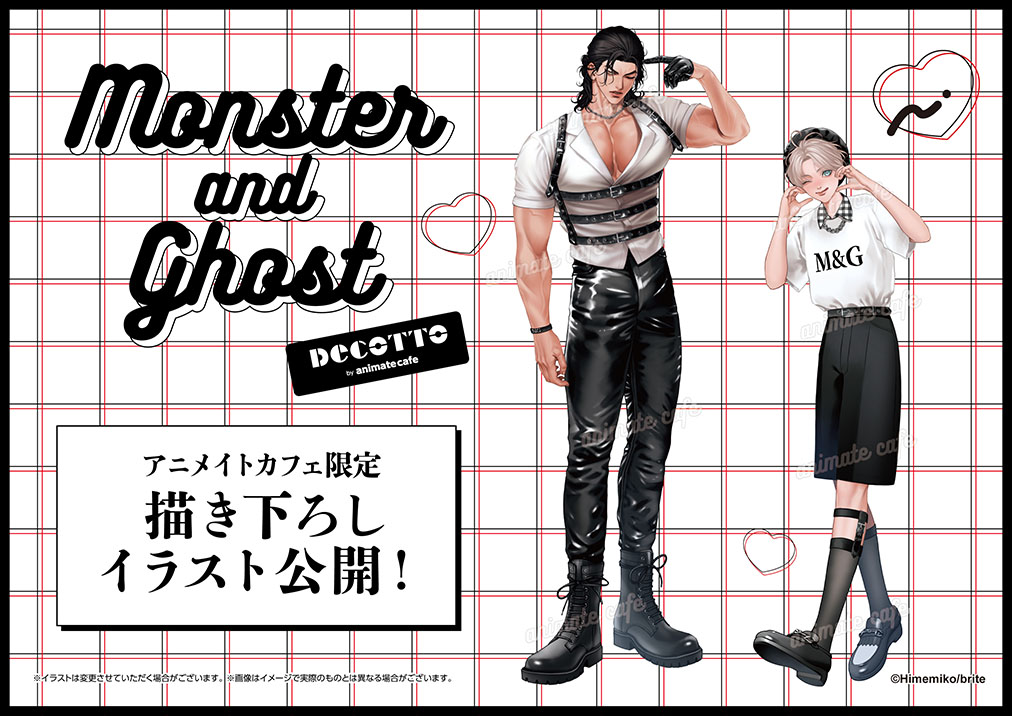 モンスターアンドゴースト | コラボ作品 | 人気アニメ・ゲーム作品の